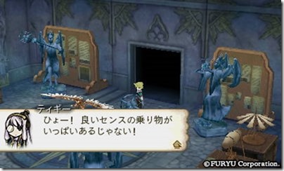 アラアラ8-5 - コピー アラアラ8-5 - コピー